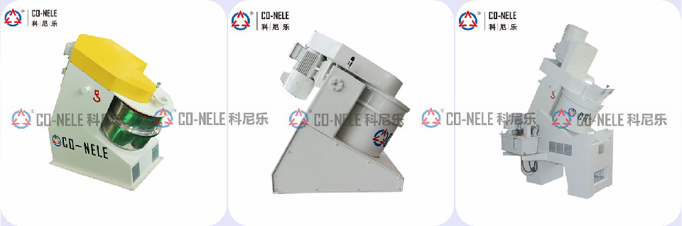 科尼樂石墨碳素行業(yè)混合造粒機(jī) 科尼樂石墨碳素行業(yè)混合造粒機(jī)