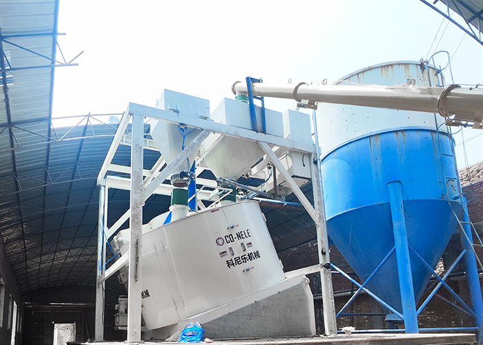 鋁礬土強(qiáng)力混合造粒機(jī)